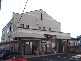 ハシエ・ノイエ