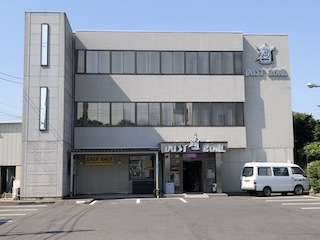 ハシエ・ノイエ