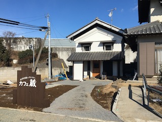 ハシエ・ノイエ