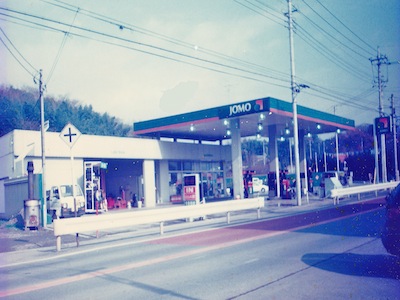 ハシエ・ノイエ